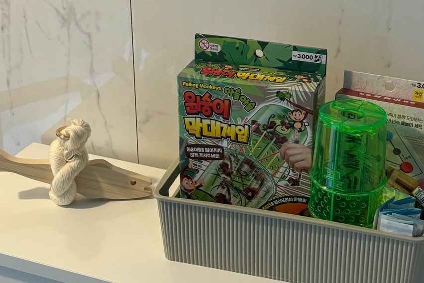 [투룸] 쉬어 #명동