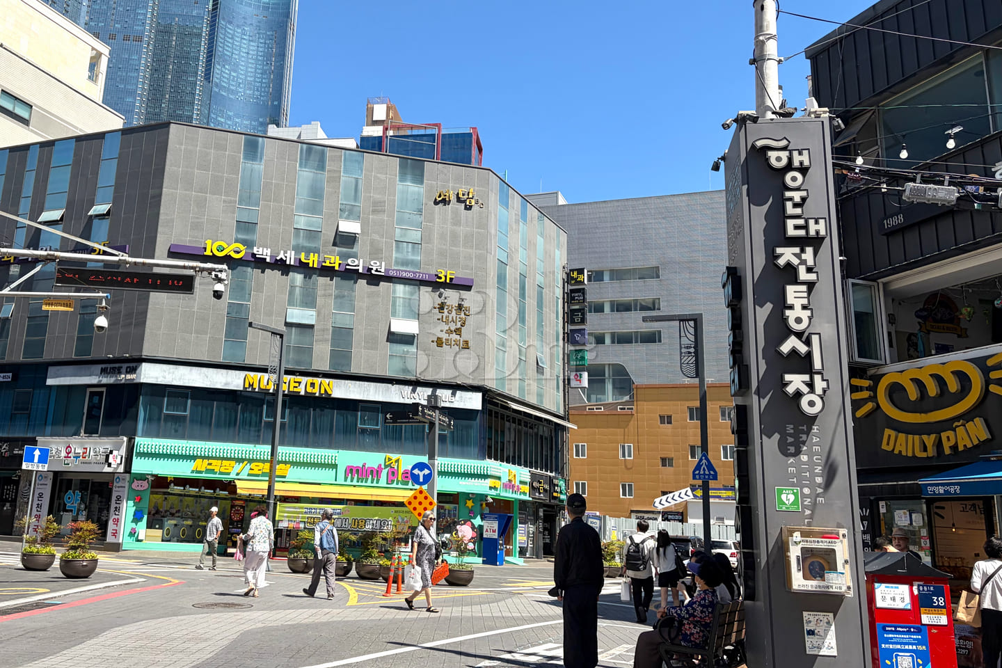 Two-room apartment near Centum City, BEXCO, a 18th image