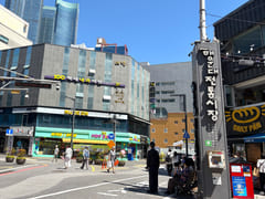 Two-room apartment near Centum City, BEXCO, a 18th image