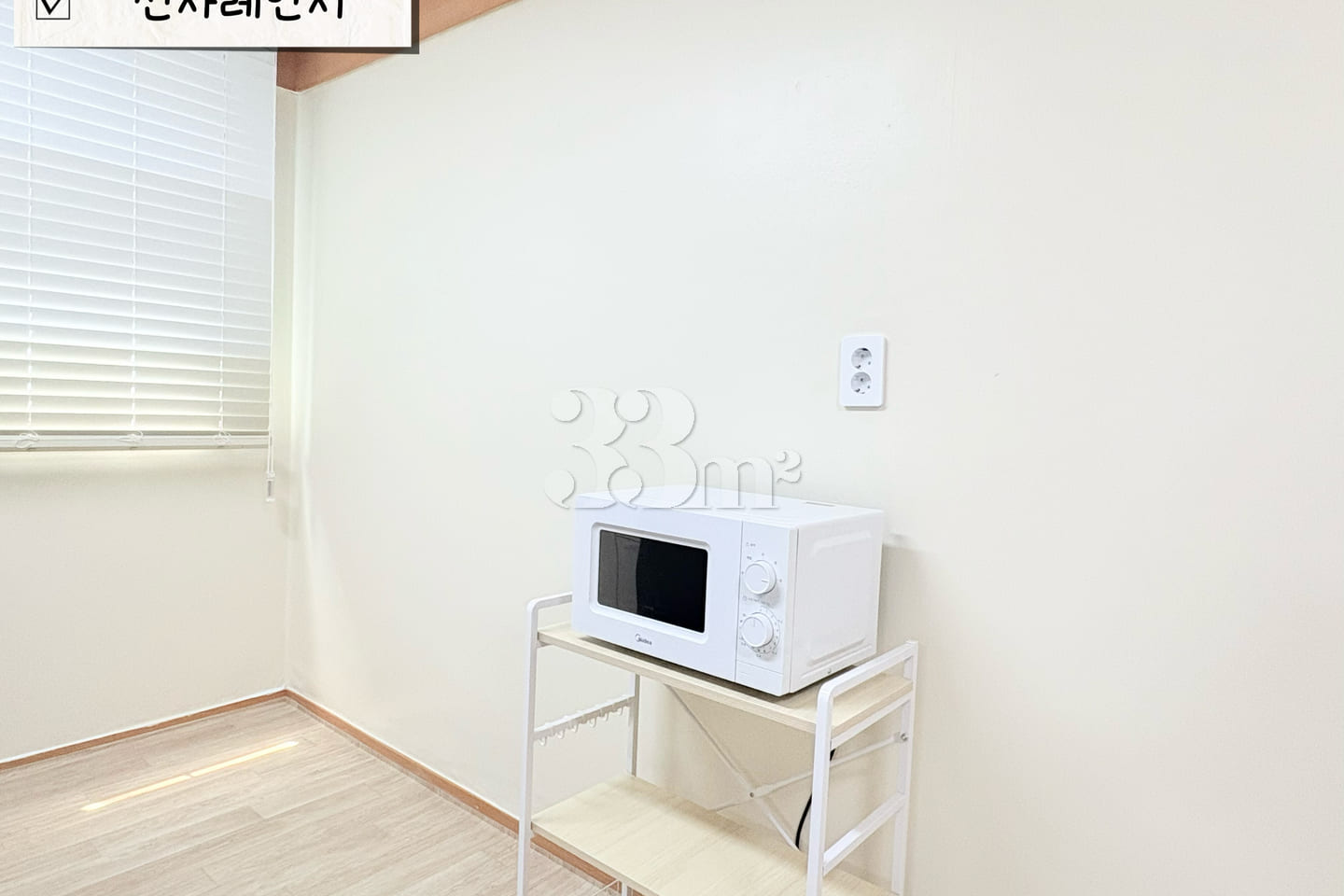 🥨New Yangsan Pusan National University Hospi 5th image