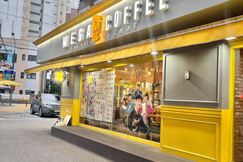 동대문구 우리집 16번째 이미지