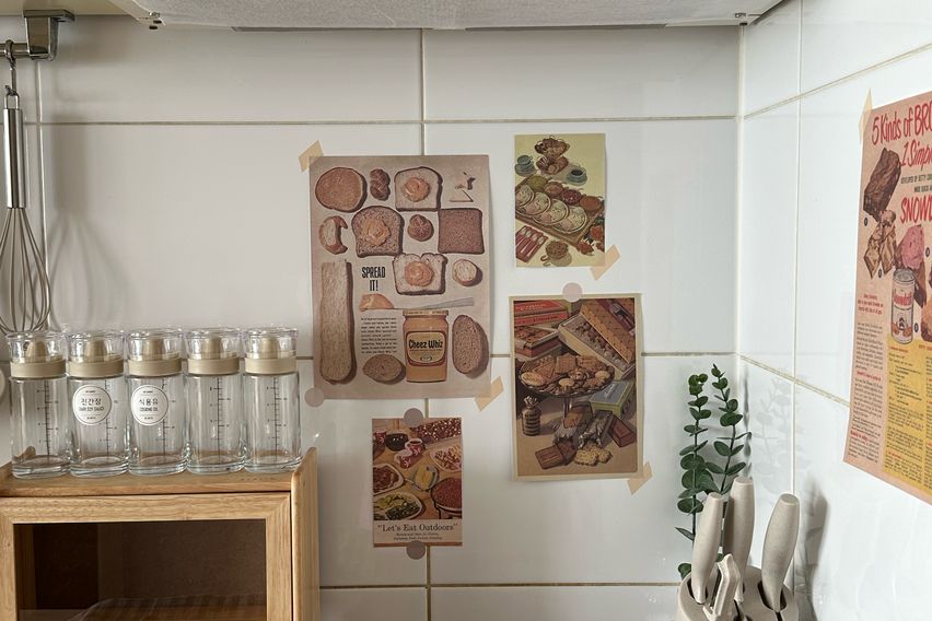 고양 일산 킨텍스 