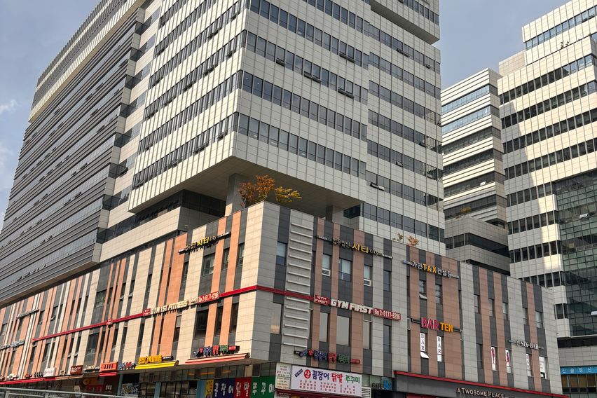 문정 역 바로연결💜