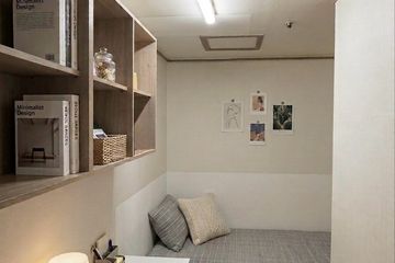 루미스테이 대형 내창방