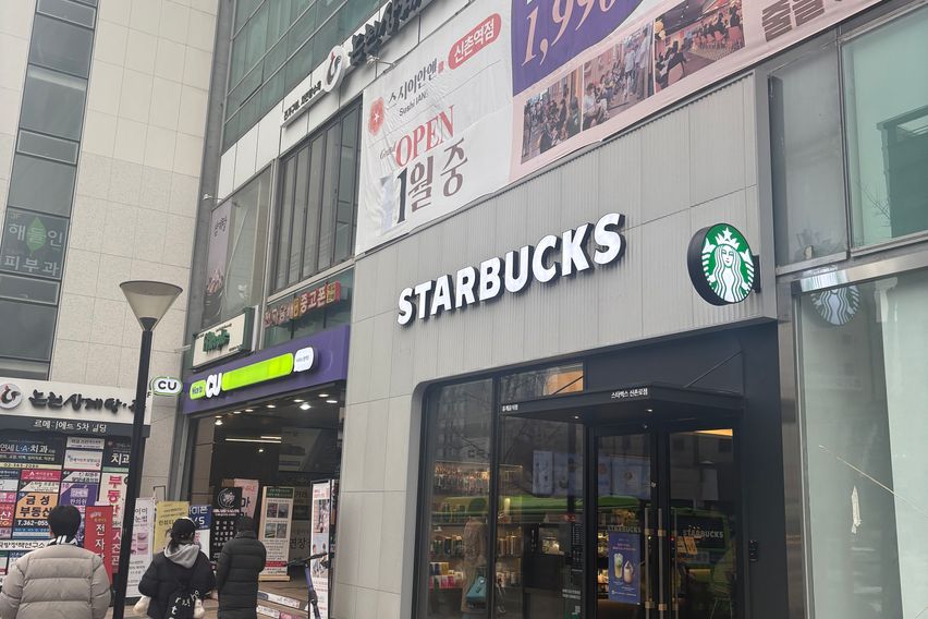 신촌역 1분 채광좋음☀️