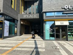 별내아이파크스위트아파트 18번째 이미지