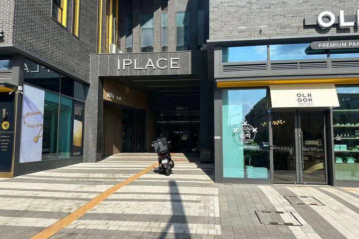 별내아이파크스위트아파트 18번째 이미지