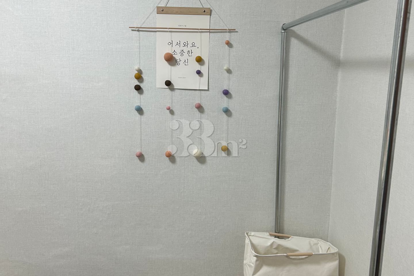 Two-room unit on the 1st floor, within walkin 15th image