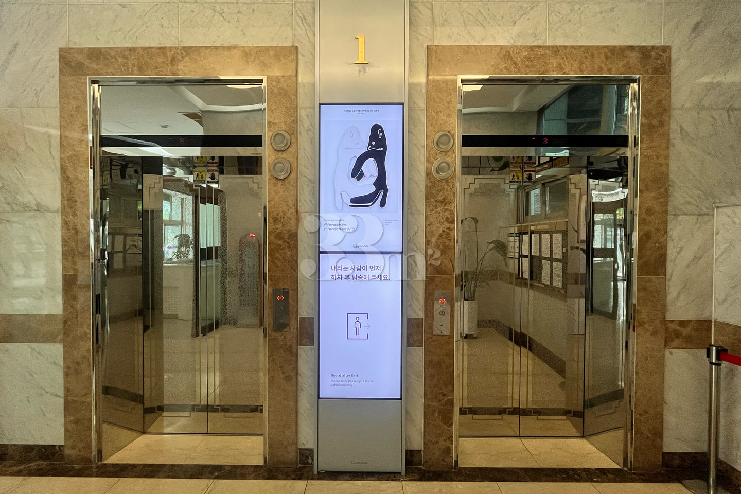 🔥Special Offer: Sinsa, Apgujeong, Nonhyeon 11th image