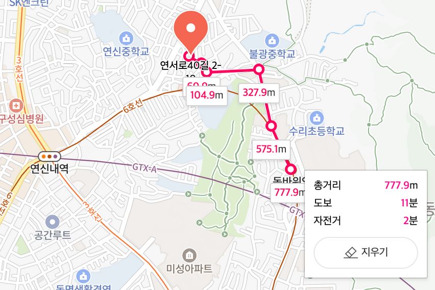 역세권 숲세권 시세권 17번째 이미지
