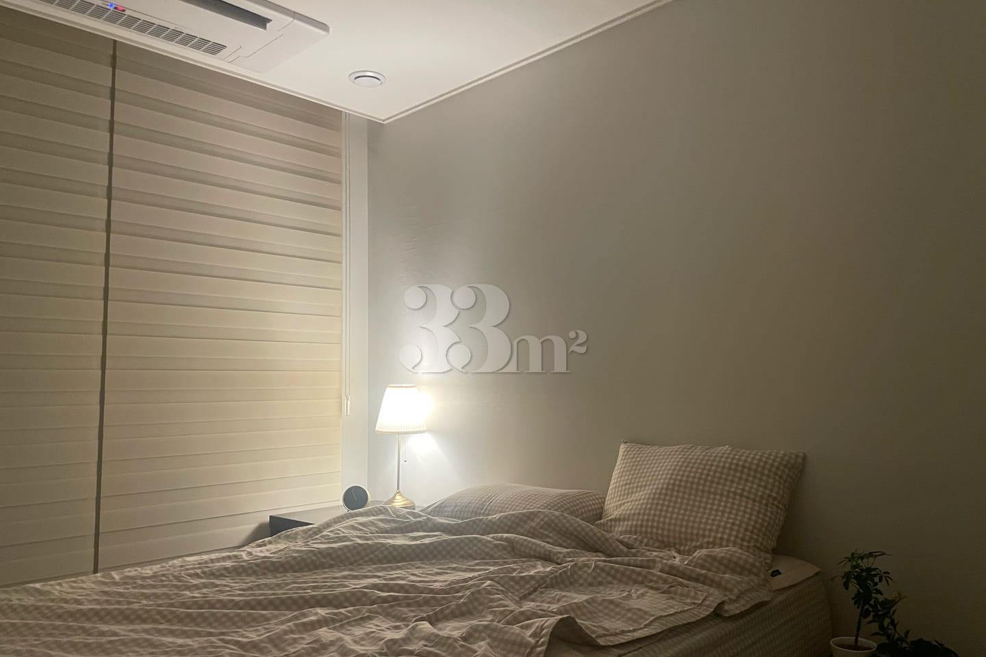 Two-room apartment in Suwon Homaesil 🏘️ 8th image