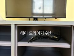양산부산대병원 풀옵션A 5번째 이미지