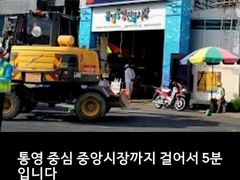 바다 인접 관광지 도보 19번째 이미지
