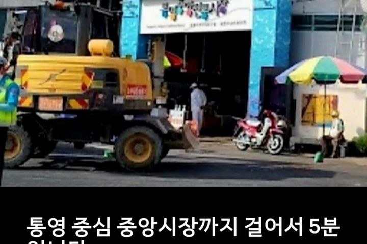 바다 인접 관광지 도보 19번째 이미지