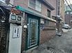 INN seoul5 16번째 이미지
