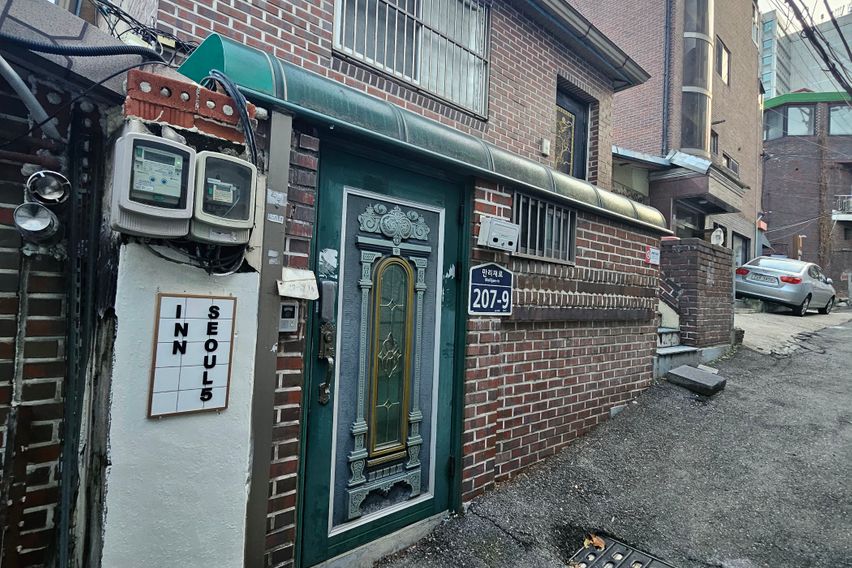 INN seoul5 16번째 이미지