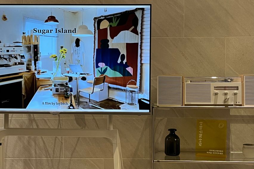 동탄 2룸 홈카페 숙소