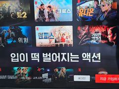 수원역도보3분🌿청결숙소 16번째 이미지