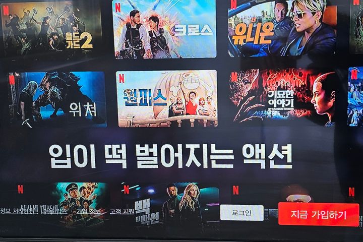 수원역도보3분🌿청결숙소 16번째 이미지