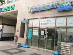 부산대온천장 투룸스테이 13번째 이미지