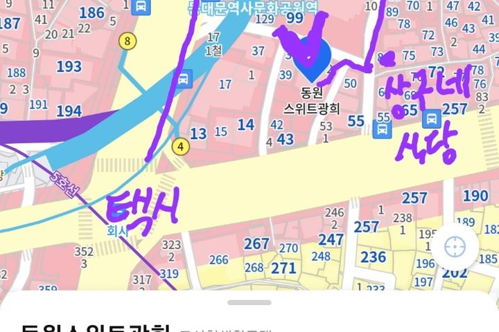 명동.동역사ddp.종로 17번째 이미지