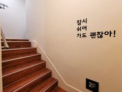 가산디지털원룸107호 17번째 이미지