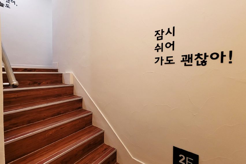 가산디지털원룸107호 17번째 이미지