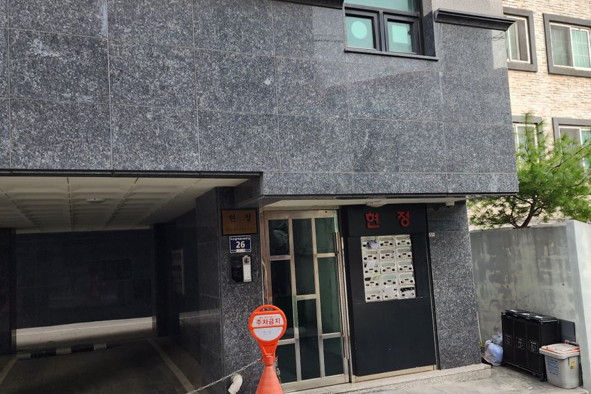 현정원룸 B 2번째 이미지