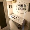 여의도코지하우스원룸형 방 이미지