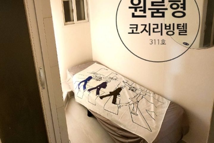 여의도코지하우스원룸형 0번째 이미지