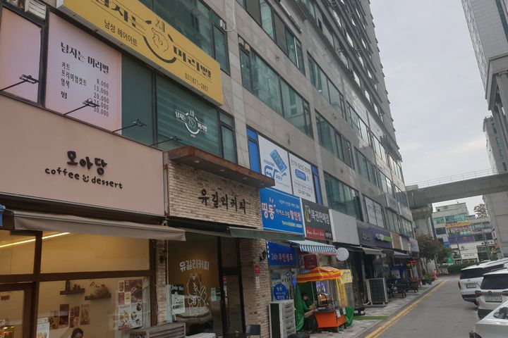 의정부역 전망좋은 방 12번째 이미지