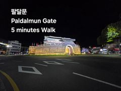 화성행궁 최고 입지 17번째 이미지