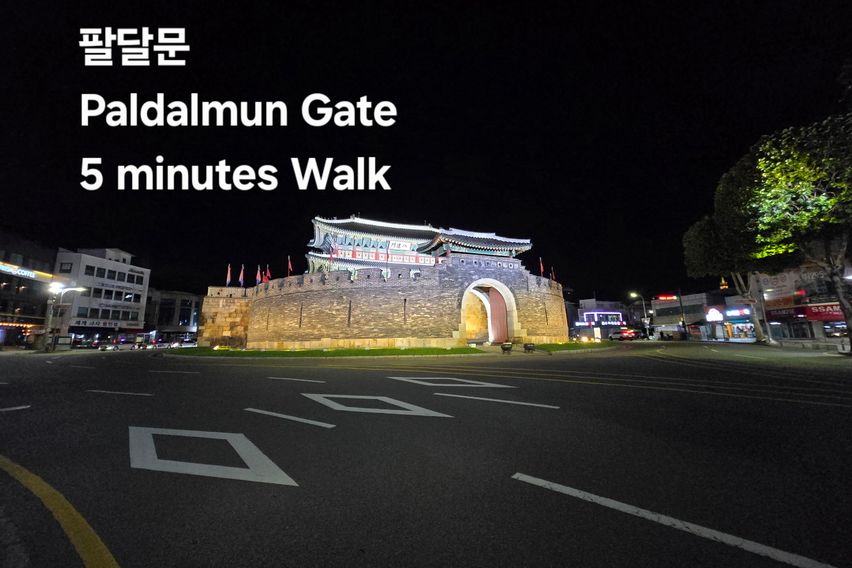 화성행궁 최고 입지 17번째 이미지