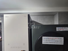 Premium Gogo Stay B 17th image