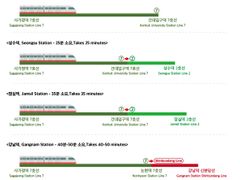 원룸-주차-강남성수 F 17번째 이미지