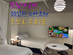 경대병원역●동성로☆교동 0번째 이미지