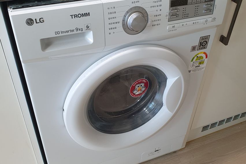 고층특가 군자역1분❤