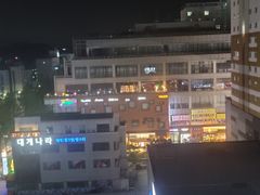 대전유성온천 먹자골목 13번째 이미지