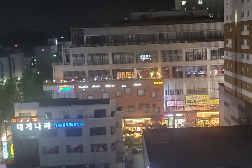 대전유성온천 먹자골목