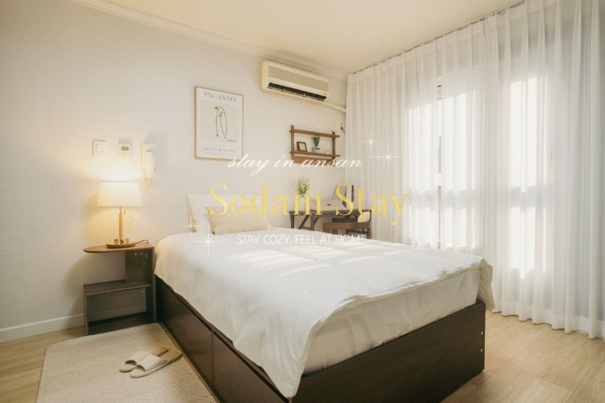 안산 중앙역5분 한양대 0번째 이미지