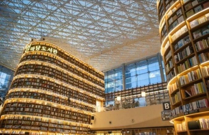 삼성역코엑스강남대치최저 19번째 이미지