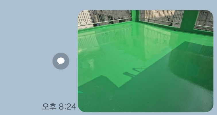 스타벅스근처 깔끔한 집