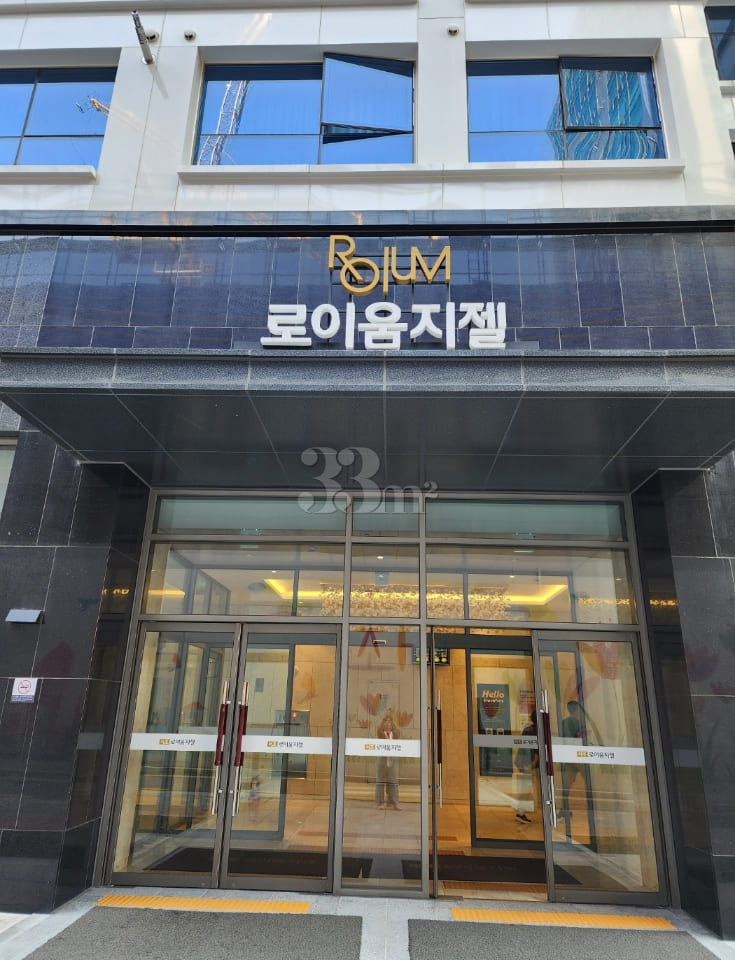 Seocho Hotel-Style Greenhouse 11th image