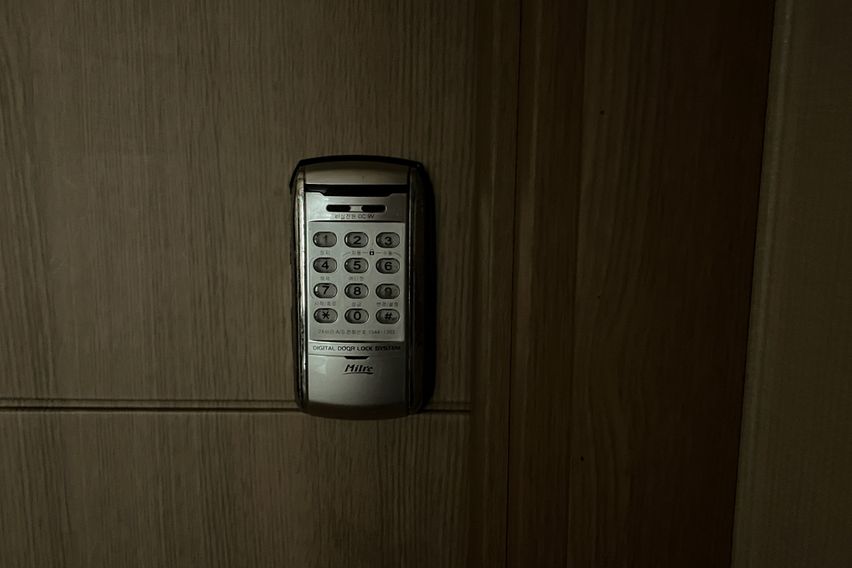 느린마을스테이 C