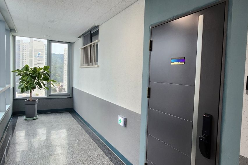 💛 A House Full of Sunshine 9 0th image