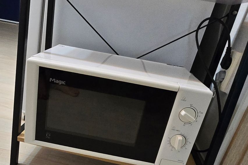 일광 찐빵 뒷집