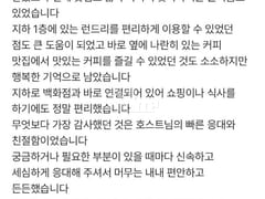 부천부평광명가산신축고층 1번째 이미지