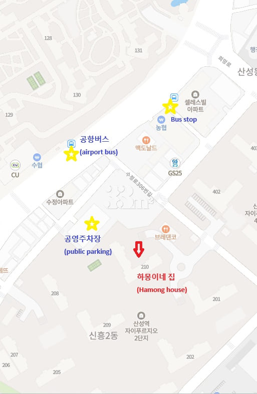 Sanseong Station Private Room_Wirye/Songpa 19th image