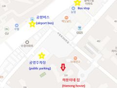 Sanseong Station Private Room_Wirye/Songpa 19th image