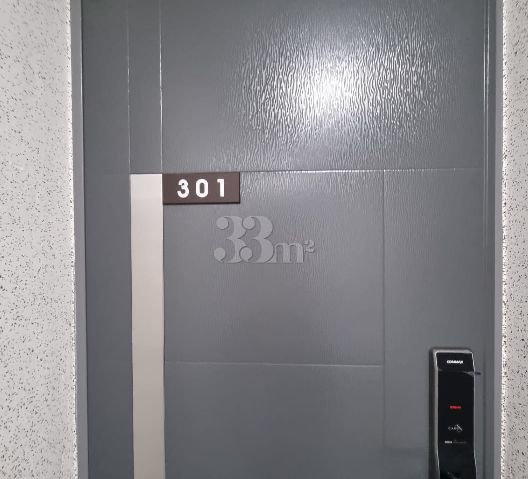 드림7_301호 1번째 이미지